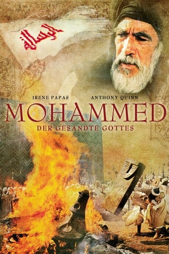 The_message_-_Mohammed_Der_Gesandte_Gottes