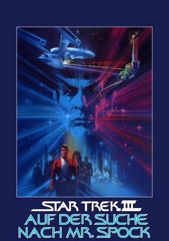 Star Trek III The Search for Spock - Star Trek III Auf der Suche nach Mr Spock