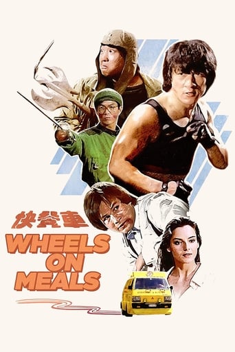 Wheels on Meals - Powerman