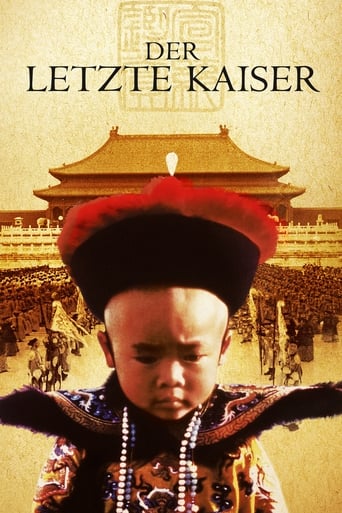The Last Emperor - Der letzte Kaiser