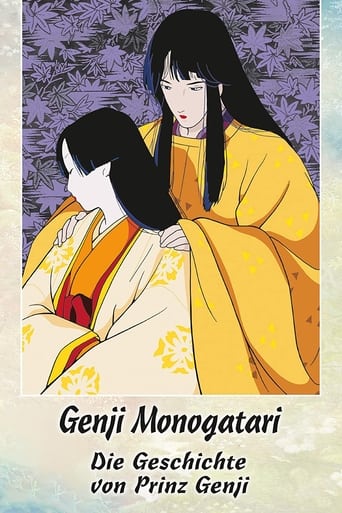 The Tale of Genji - Genji Monogatari Die Geschichte vom Prinzen Genji