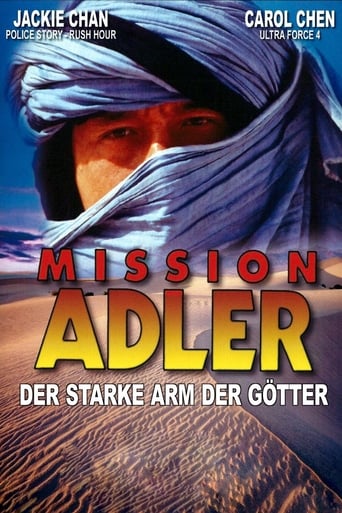 Armour of God II Operation Condor - Mission Adler Der starke Arm der Götter