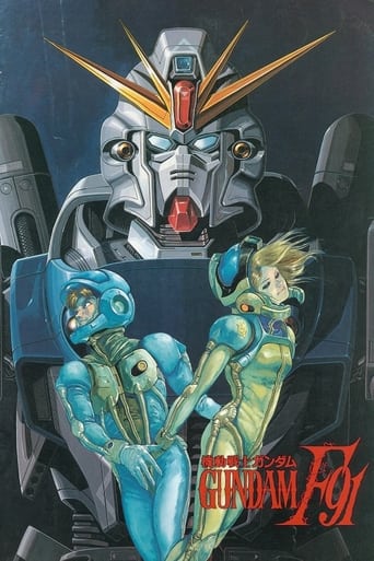 Mobile_Suit_Gundam_F91