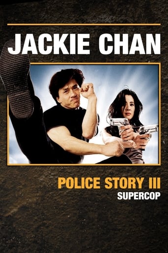Police_Story_3_Supercop
