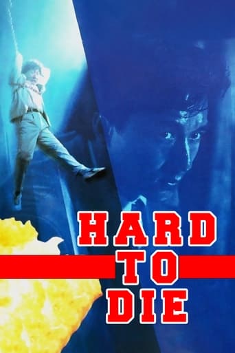 Crime Story - Hard to Die