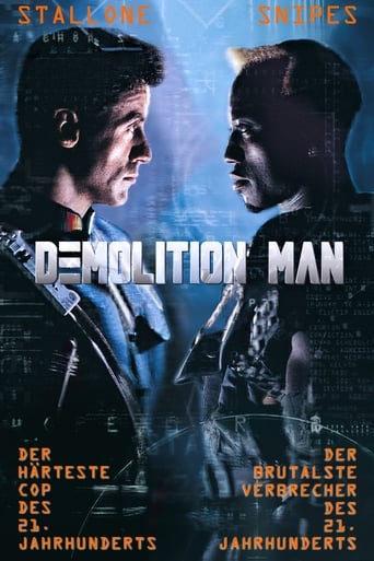 Demolition Man - Ein eiskalter Bulle