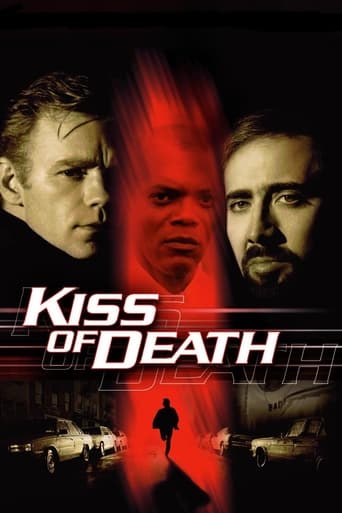 Kiss_of_Death