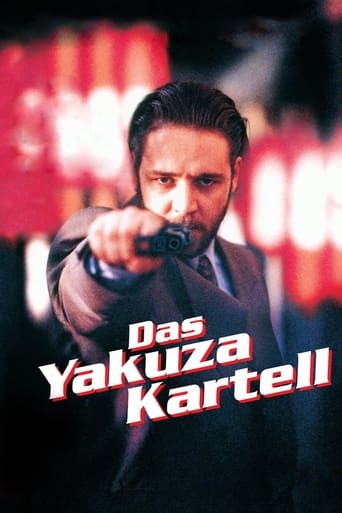 No Way Back - Das Yakuza-Kartell