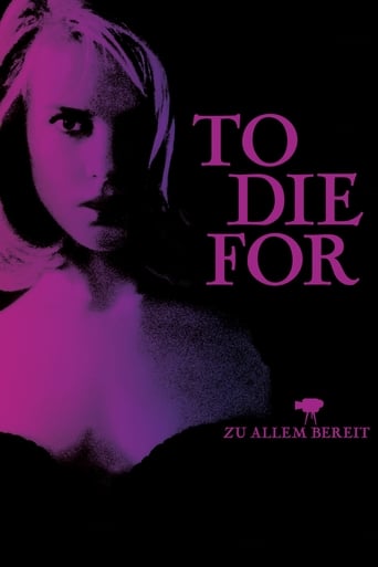 To_Die_For