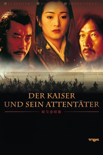 The Emperor and the Assassin - Der Kaiser und sein Attentaeter