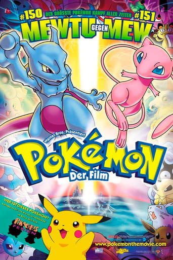 Pokémon The First Movie - Pokémon Der Film