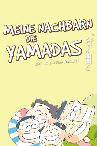 My Neighbors the Yamadas - Meine Nachbarn die Yamadas