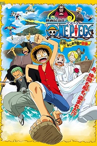 One Piece - Abenteuer auf der Spiralinsel
