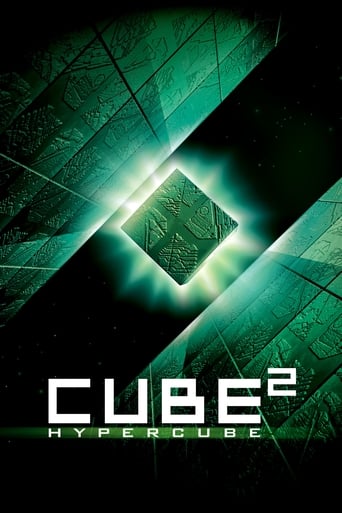 Cube_2_-_Hypercube