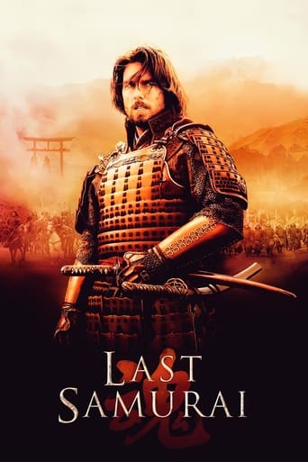 The Last Samurai - Last Samurai