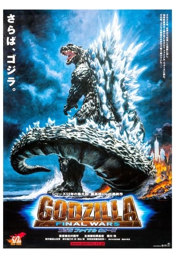 Godzilla_Final_Wars