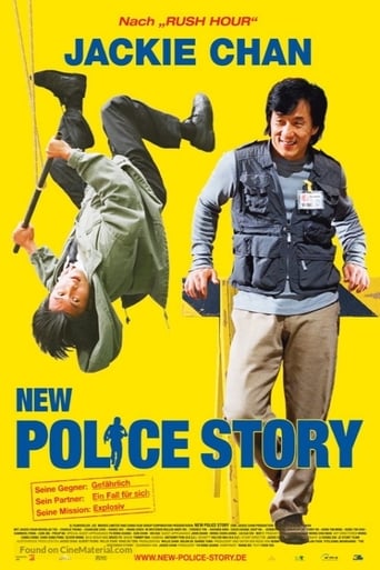 New_Police_Story