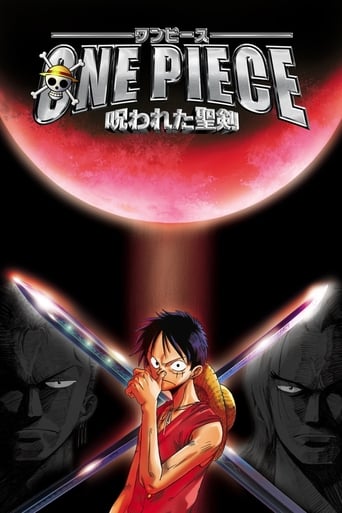 One Piece - Der Fluch des heiligen Schwerts