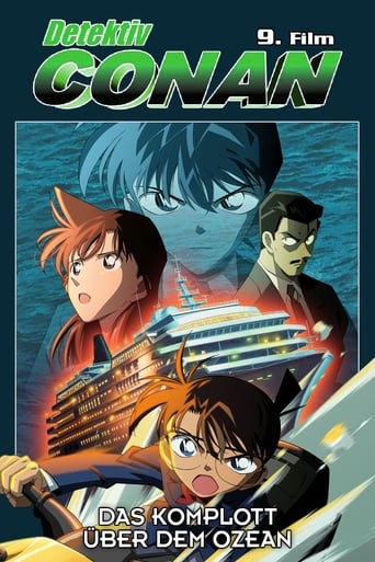 Detective Conan Strategy Above the Depths - Detektiv Conan Das Komplott über dem Ozean
