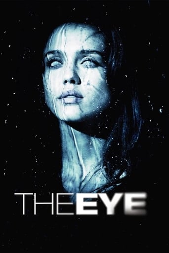The_Eye