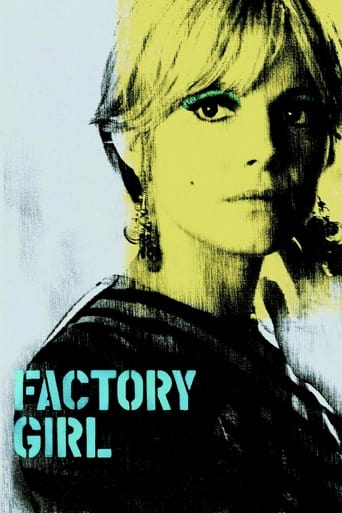 Factory_Girl
