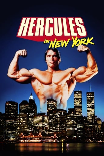Hercules_in_New_York